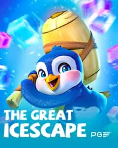 Ícone de balança simbolizando jogo justo e integridade